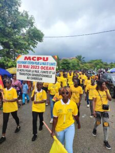 Jeunes actifs du MCPU 